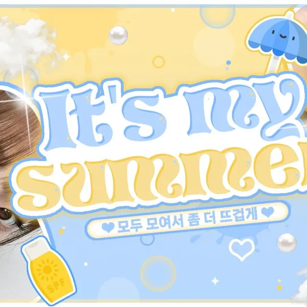 Idol_Top_Banner