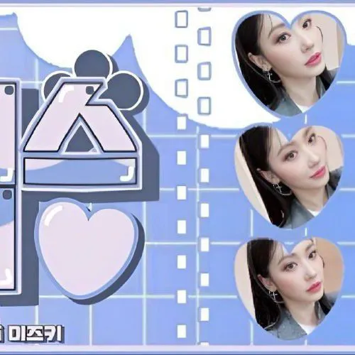 Today's Most Loved Jinny (SECRET NUMBER)