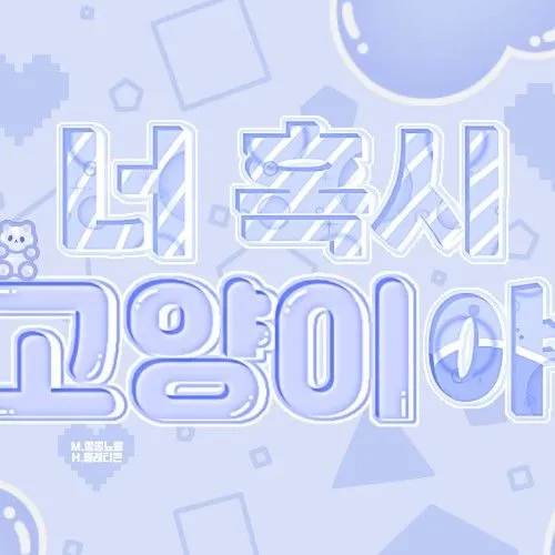 Idol_Top_Banner