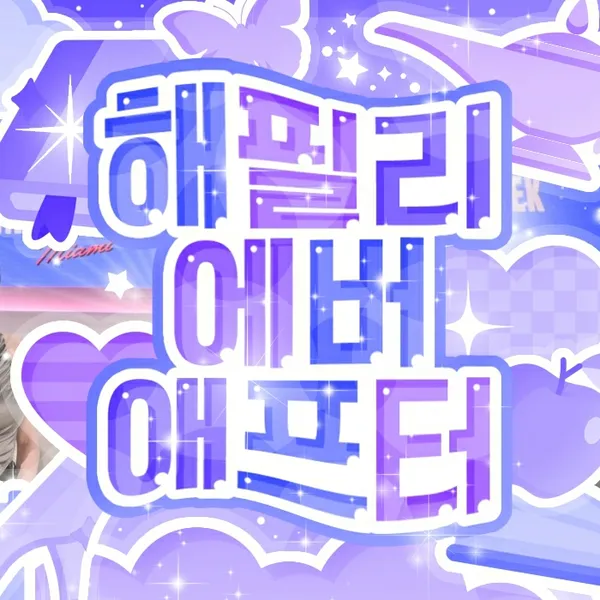 Idol_Top_Banner