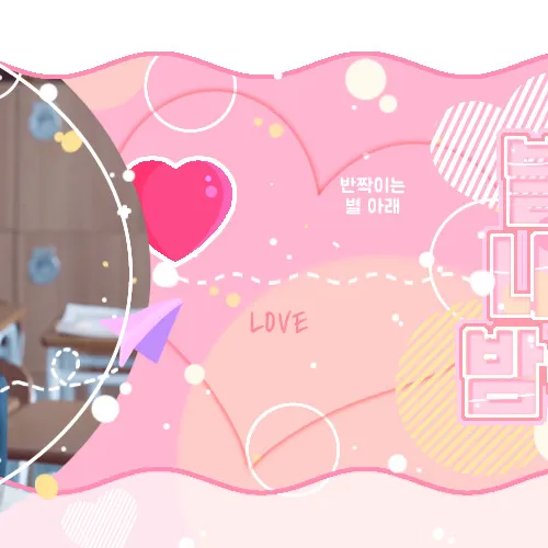 Idol_Top_Banner