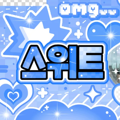 Idol_Top_Banner