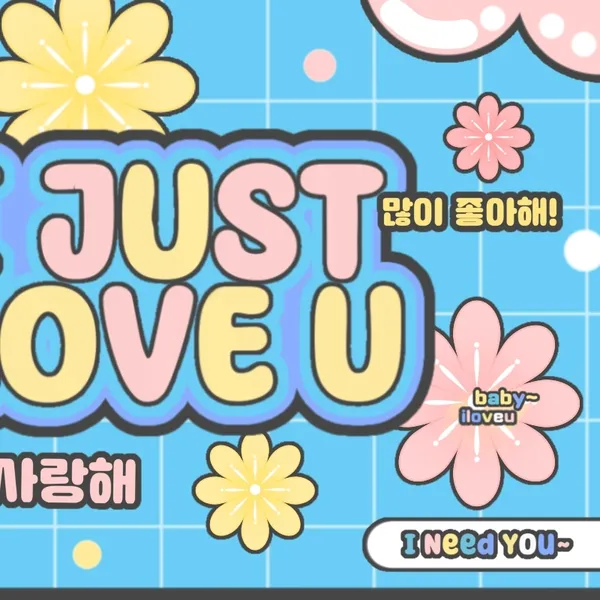 Idol_Top_Banner