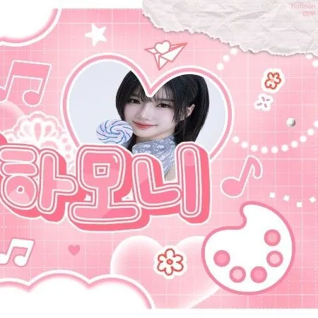 Idol_Top_Banner