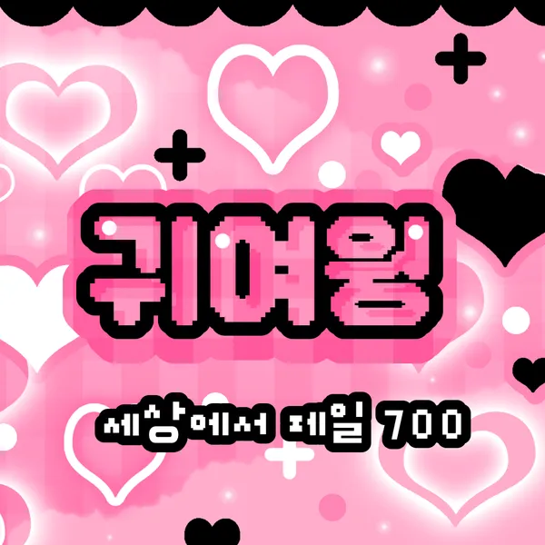 Idol_Top_Banner