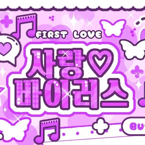 Idol_Top_Banner