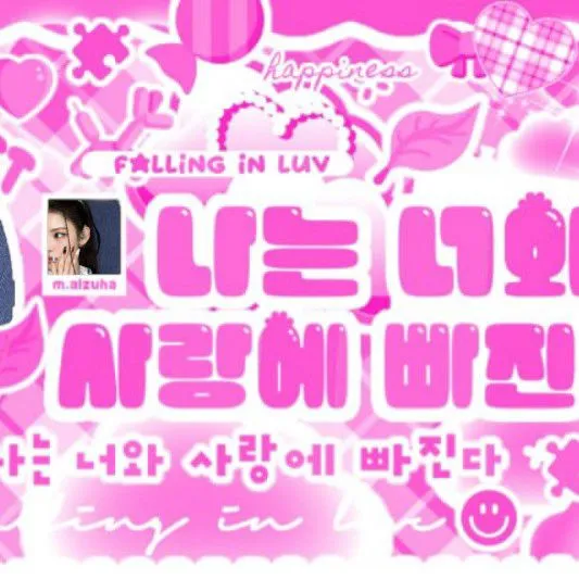 Idol_Top_Banner