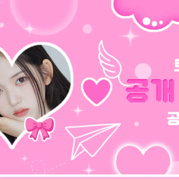 Idol_Top_Banner