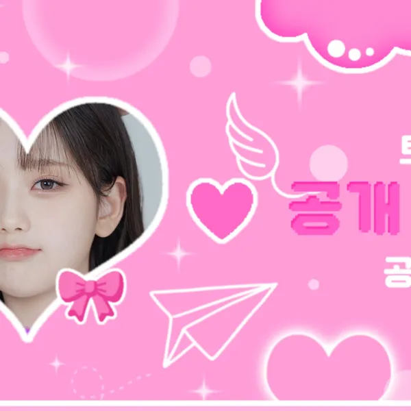 Idol_Top_Banner