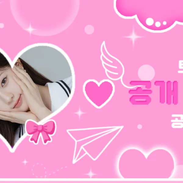 Idol_Top_Banner