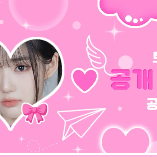 Idol_Top_Banner