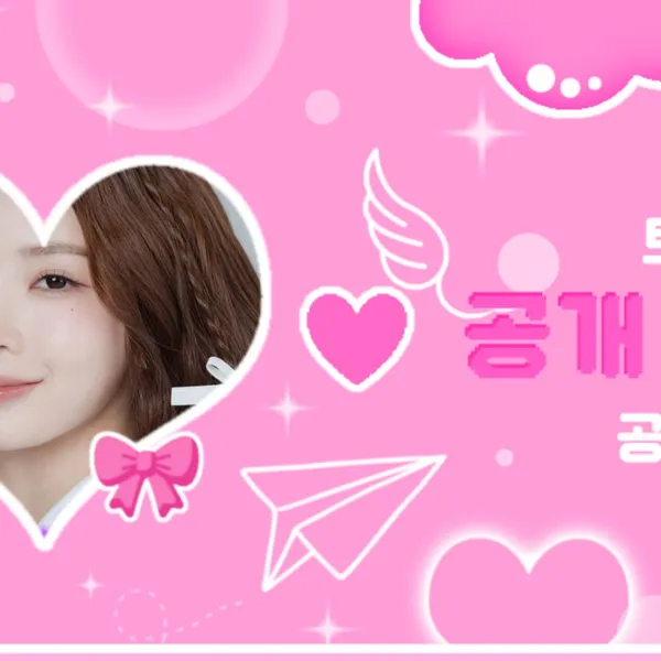 Idol_Top_Banner