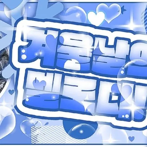 Idol_Top_Banner