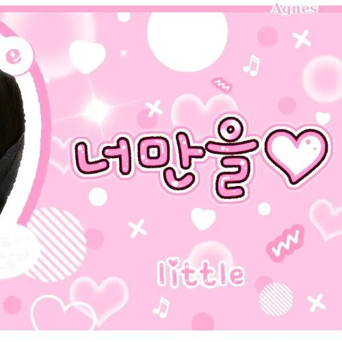 Idol_Top_Banner