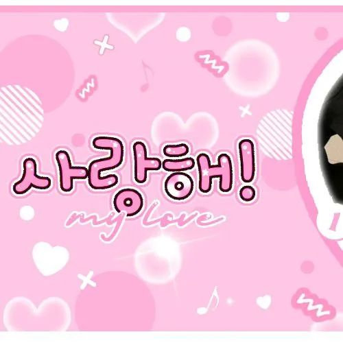 Idol_Top_Banner