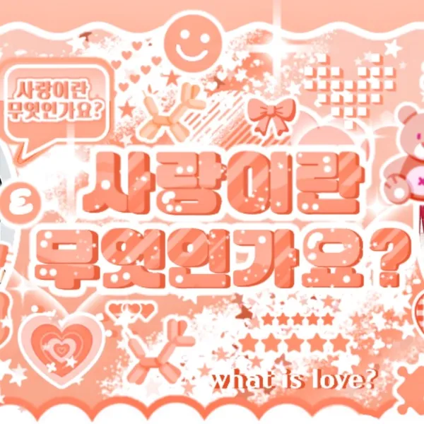 Idol_Top_Banner