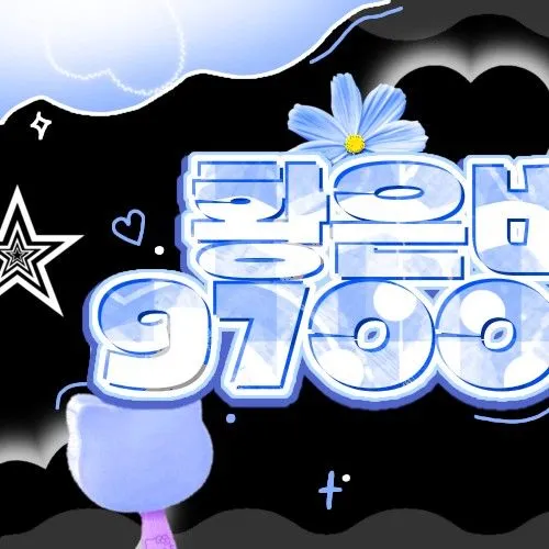 Idol_Top_Banner