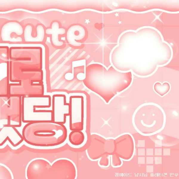 Idol_Top_Banner