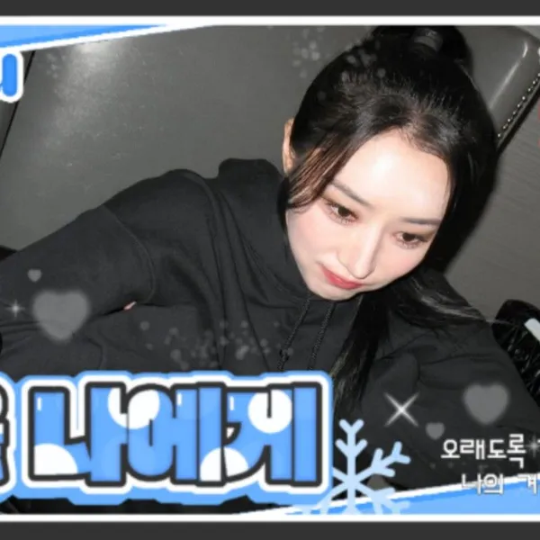 Idol_Top_Banner