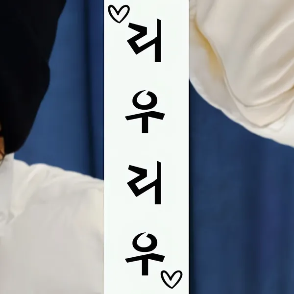 Idol_Top_Banner