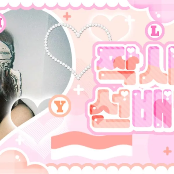 Idol_Top_Banner