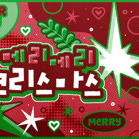 Idol_Top_Banner