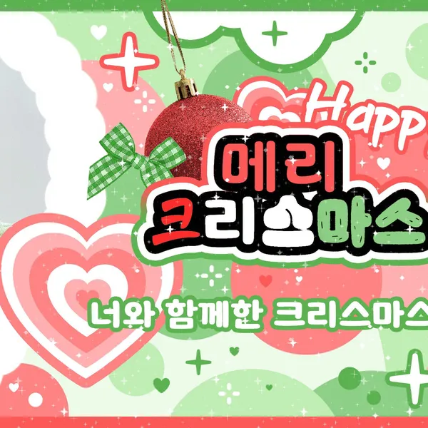 Idol_Top_Banner