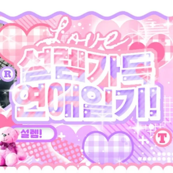 Idol_Top_Banner