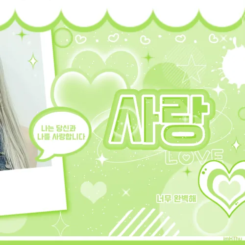 Idol_Top_Banner