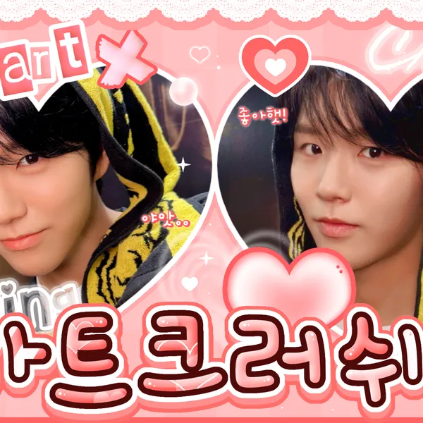 Idol_Top_Banner