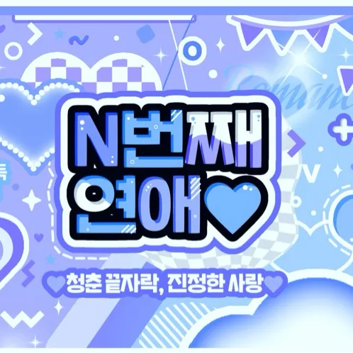 Idol_Top_Banner