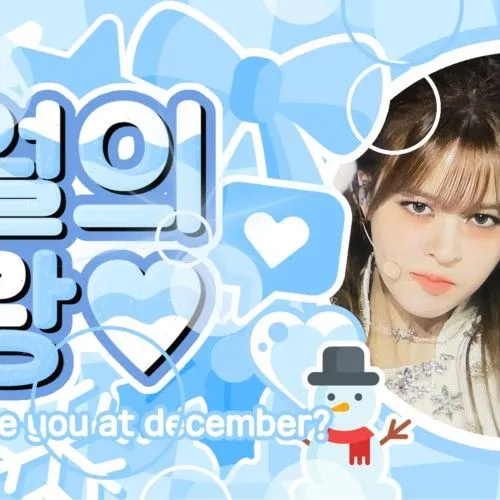 Idol_Top_Banner