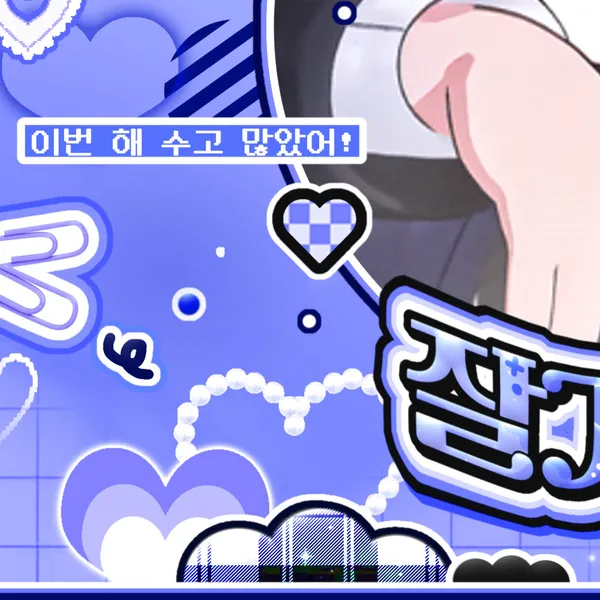 Idol_Top_Banner