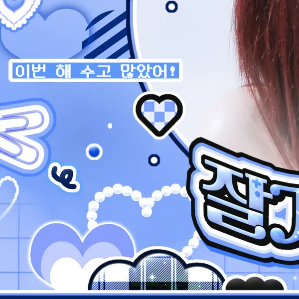 Idol_Top_Banner