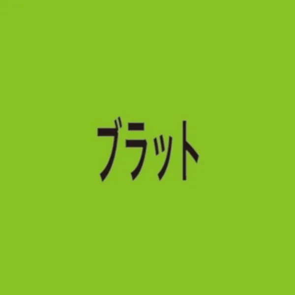 Idol_Top_Banner