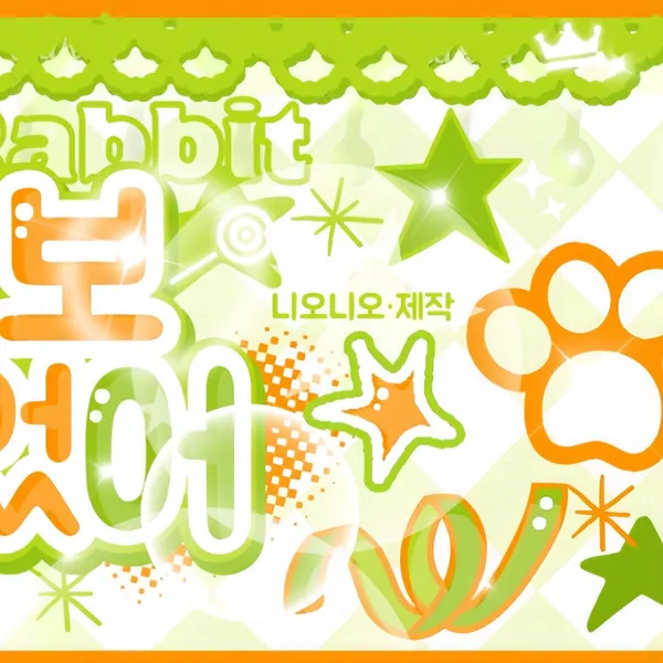 Idol_Top_Banner