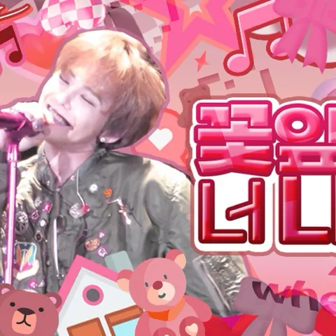 Idol_Top_Banner