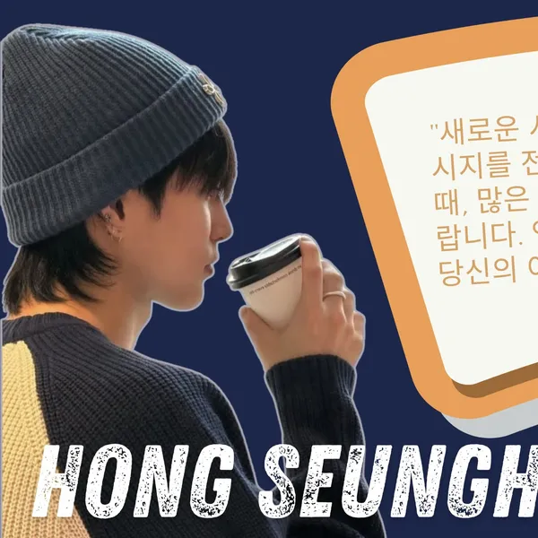 Idol_Top_Banner