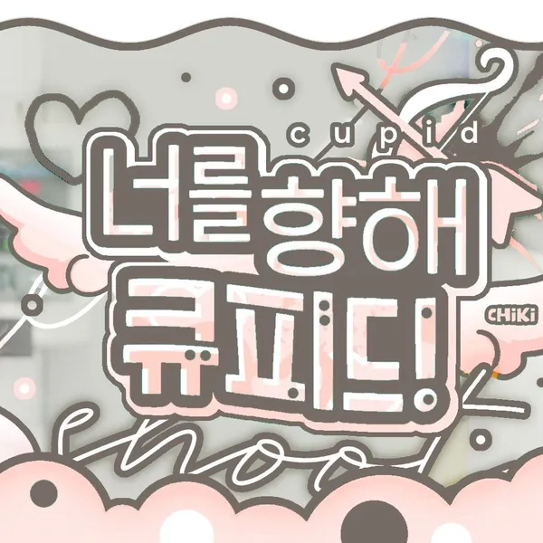 Idol_Top_Banner