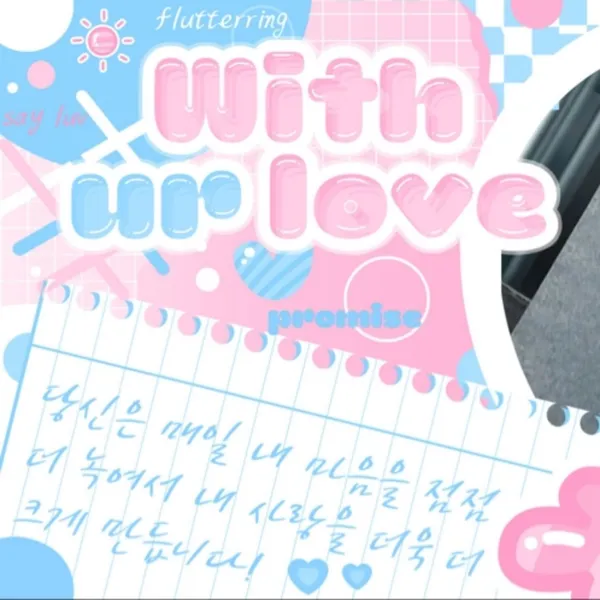 Idol_Top_Banner