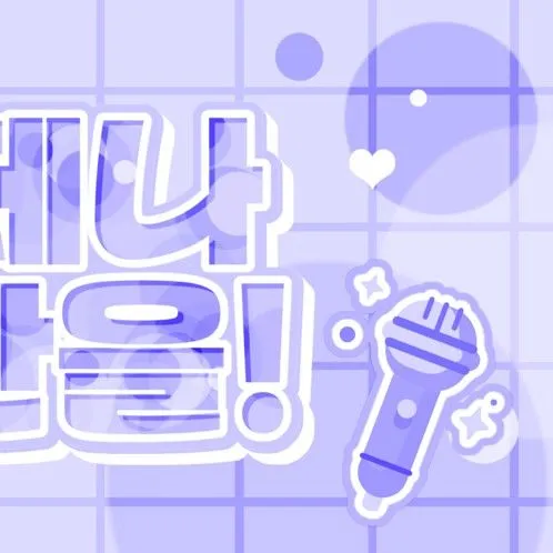 Idol_Top_Banner