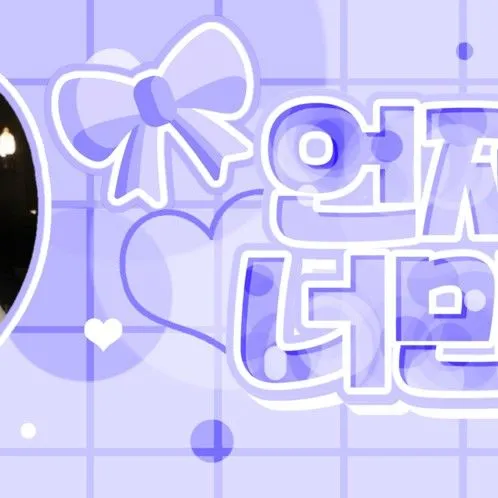 Idol_Top_Banner