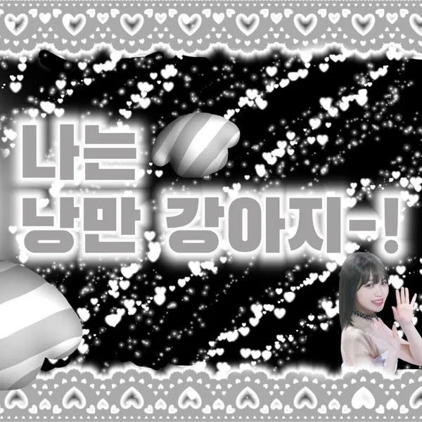 Idol_Top_Banner