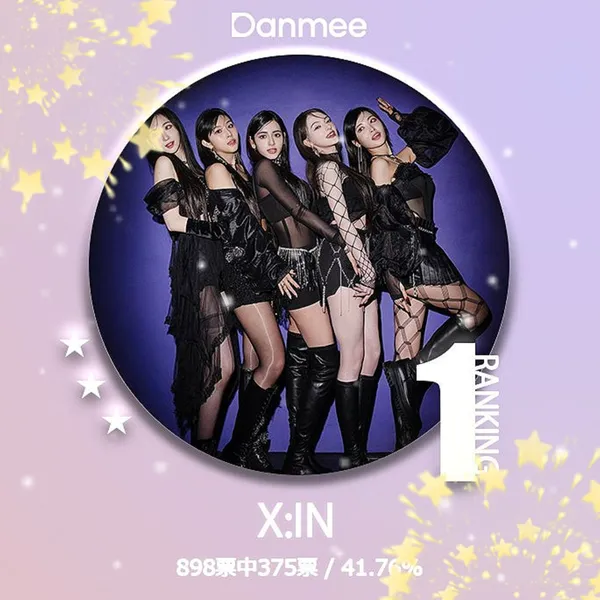 Idol_Top_Banner