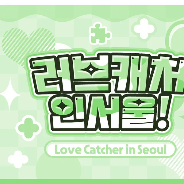 Idol_Top_Banner