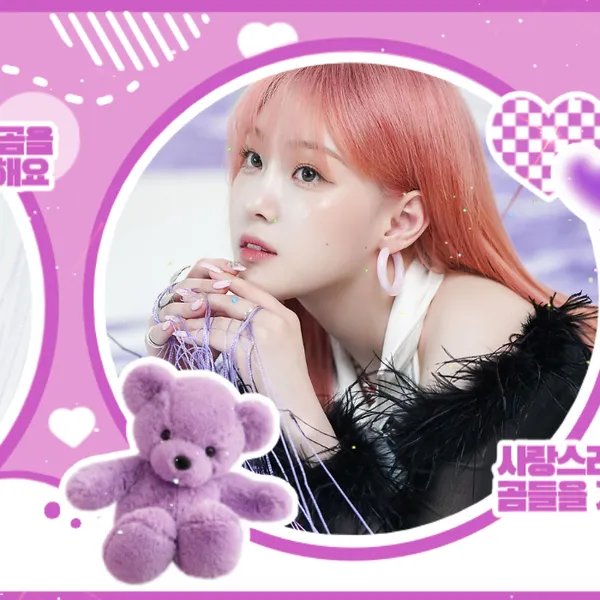 Idol_Top_Banner