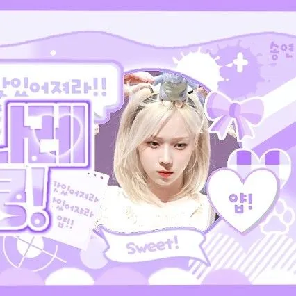 Idol_Top_Banner