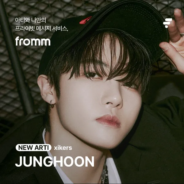 Idol_Top_Banner