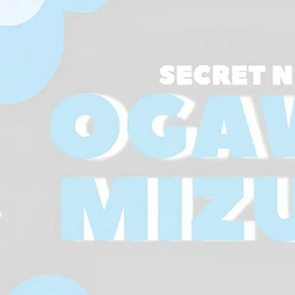 Fans' Pick: Best Moment of Léa (1995)