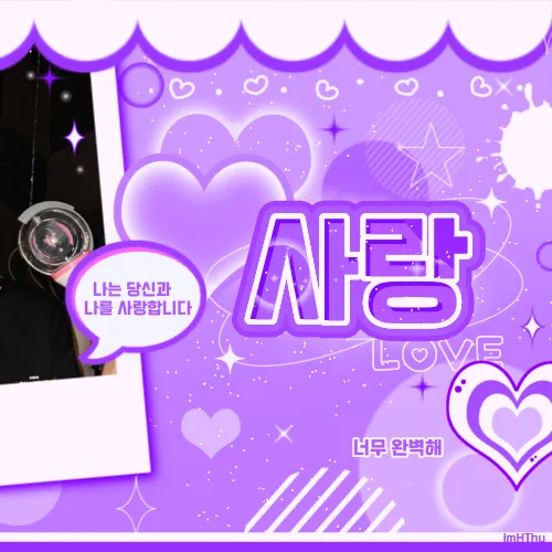 Idol_Top_Banner